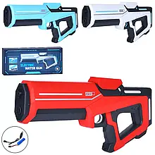 Дитячий іграшковий водяний бластер з акумулятором CY005 (довжина 41.5 см)