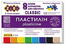 Пластилін CLASSIC 8 кольорів, 160г, KIDS Line