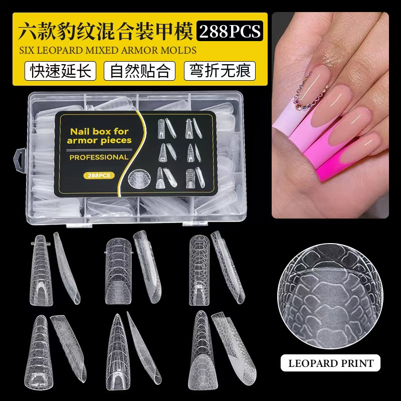 Набір верхніх форм BELEON для нарощування нігтів MIX в упаковці 288шт/уп (Леопард принт)