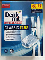 Таблетки для посудомийки 2 в 1 DenkMit 65 шт