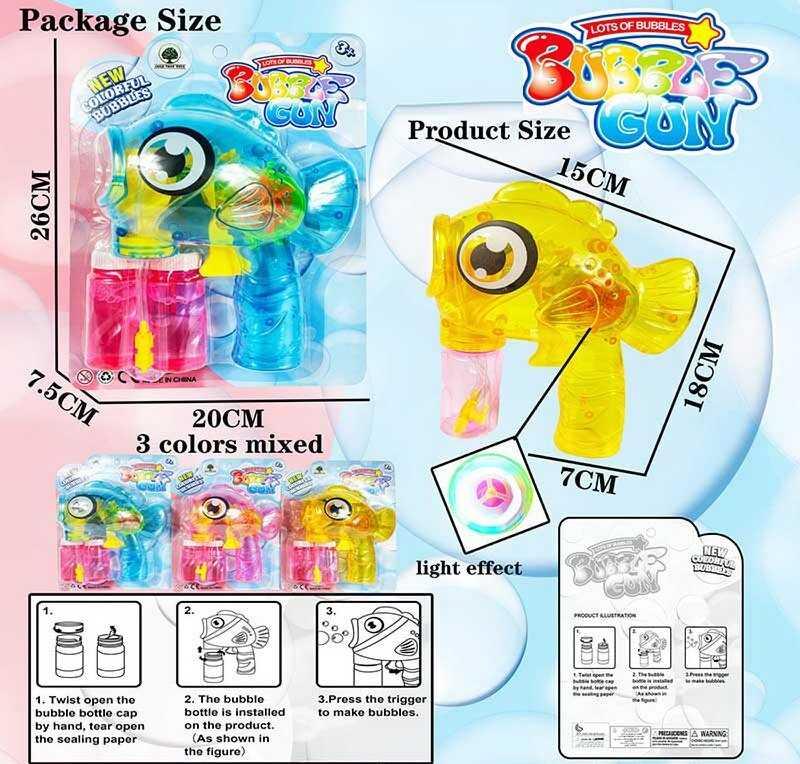 Пістолет з мильними бульбашками 3 види, “Рибка”, механічний, 2 пляшечки з розчином, підсвічування, на листі, МІКС ВИДІВ /96-2/, фото 1