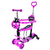 Дитячий самокат триколісний JR 3-101-P MAXI 5в1 (біговел+самокат)