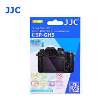 LCD glass protector GSP-GH5