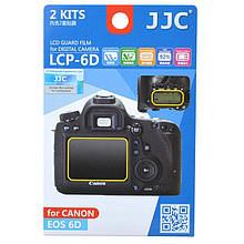 LCD Guard Film LCP-6D (6D,)