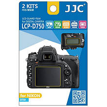 LCD Guard Film LCP-D750