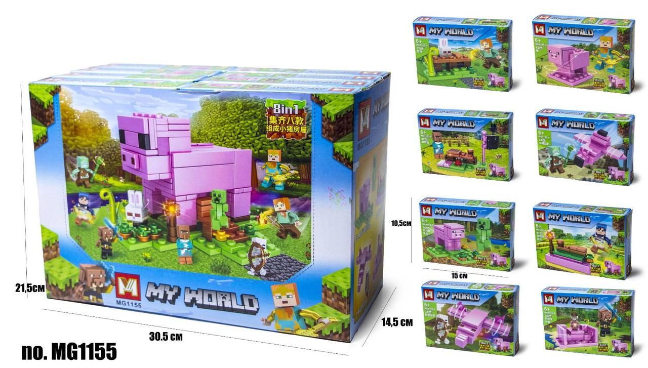 Конструктор MC /8/128/16 шт. у кор., фото 1