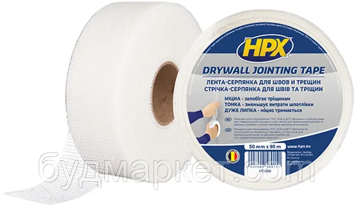 Стрічка армувальна серп'янка HPX FT5090 DRYWALL JOINTING TAPE 50 мм х 90м біла