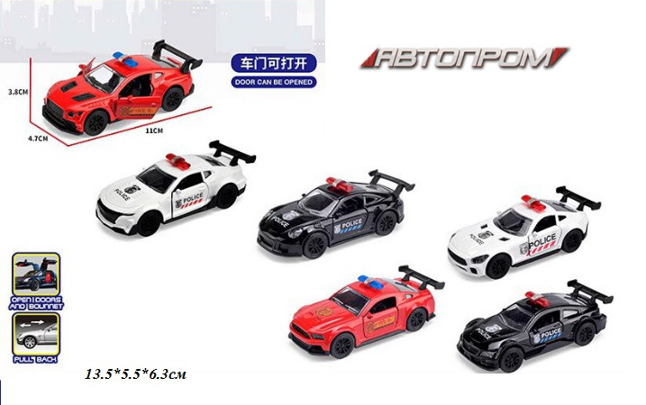 Машина мет. АВТОПРОМ 1:43,3 кольори, відкр.двері, кор.13,5*6,5*5,5см /96-2/