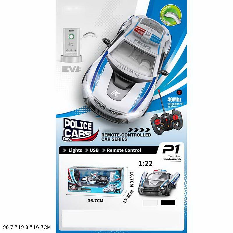 Р/К машина 2 кольори, акум. із зарядною станцією, пар, кор. 38*15*14,5см /30/, фото 1