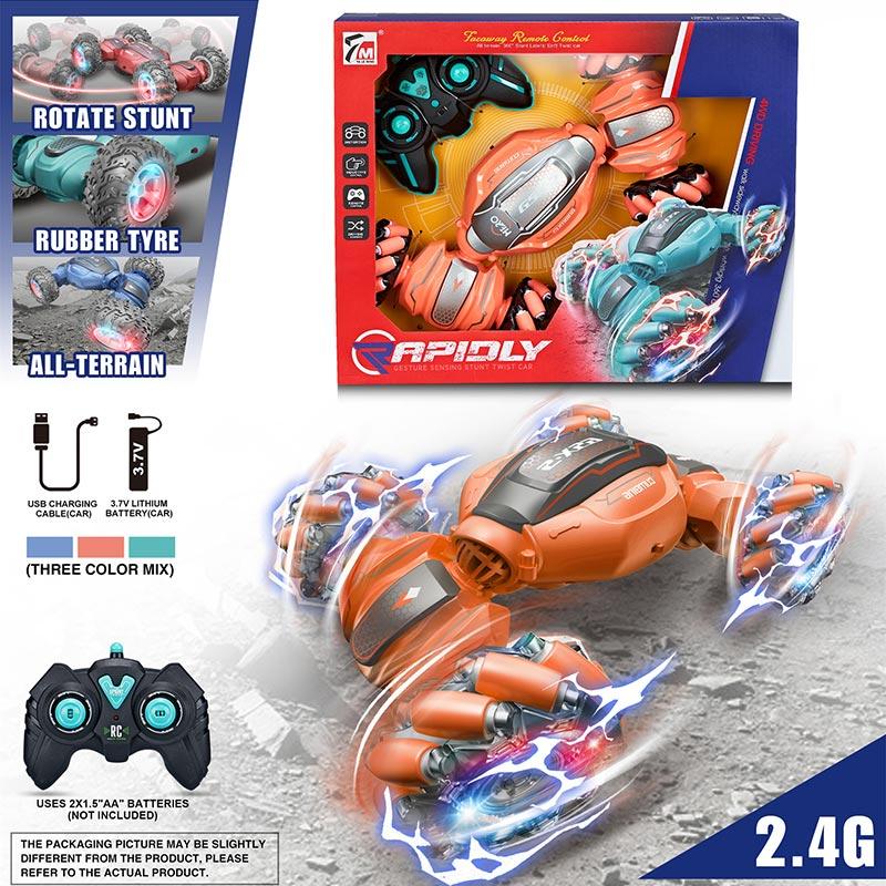 Р/К перевертень акум., 3кольора,usb-заряд, світо,звук, кор. /24-2/, фото 1