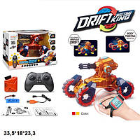 Р.К.Танк-трюкач twist 99009-1A 2в1 акум.USB.стріляє гелевими кульками,світ.дим.дрифт.2кол.кор.33,5*1
