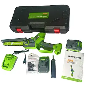 Акумуляторна ручна ланцюгова пила GRÖSSER GCS842 (4.0 Аг х2, зарядний пристій) в кейсі