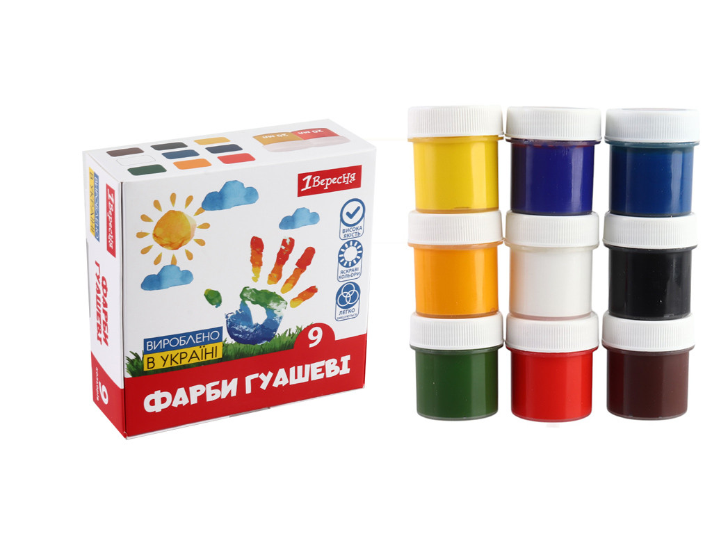 Фарби гуашеві 1Вересня Classic 9 кол. 20 мл, фото 1