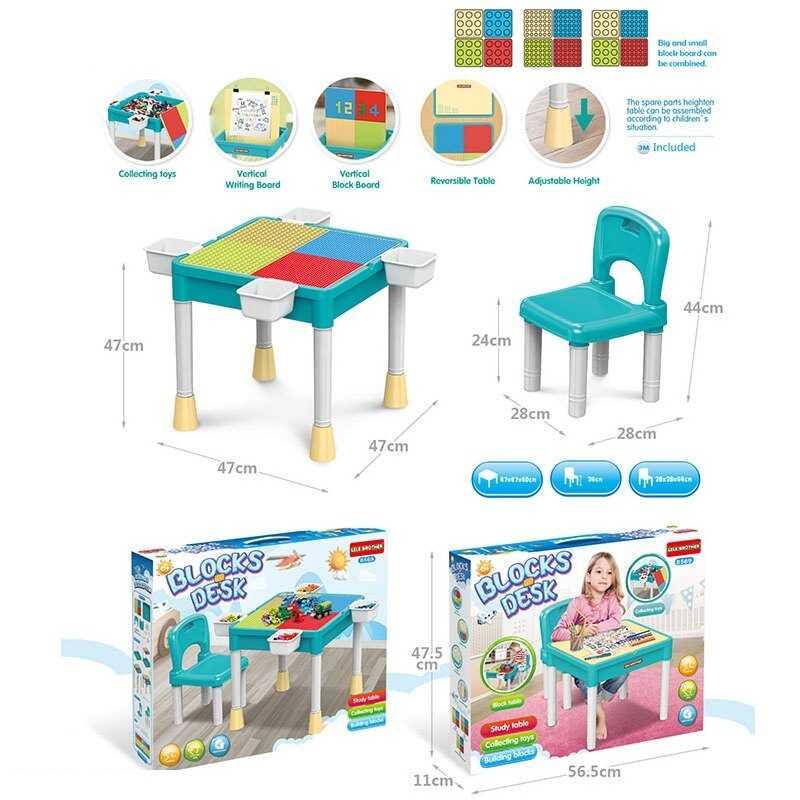 Столик для конструктора, стілець, бокові кошики для деталей, двостор. стільниця, в кор. 57*11*48 см/, фото 1