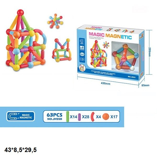 Конструктор магнітний JH55B 63дет.кор.43*8,5*29,5 /36/, фото 1