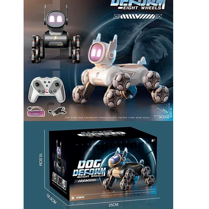 Р/К тварина, акум, собака, 23см, колеса-ролики, трюкова, музика, світло, USBзарядне, 2 кольори, в кор-ці, 25-15,5-19,5см /12/, фото 1