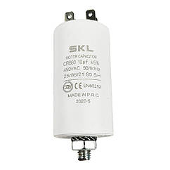 Конденсатор 10 Mf 450V CBB60 з болтом (Eazil)