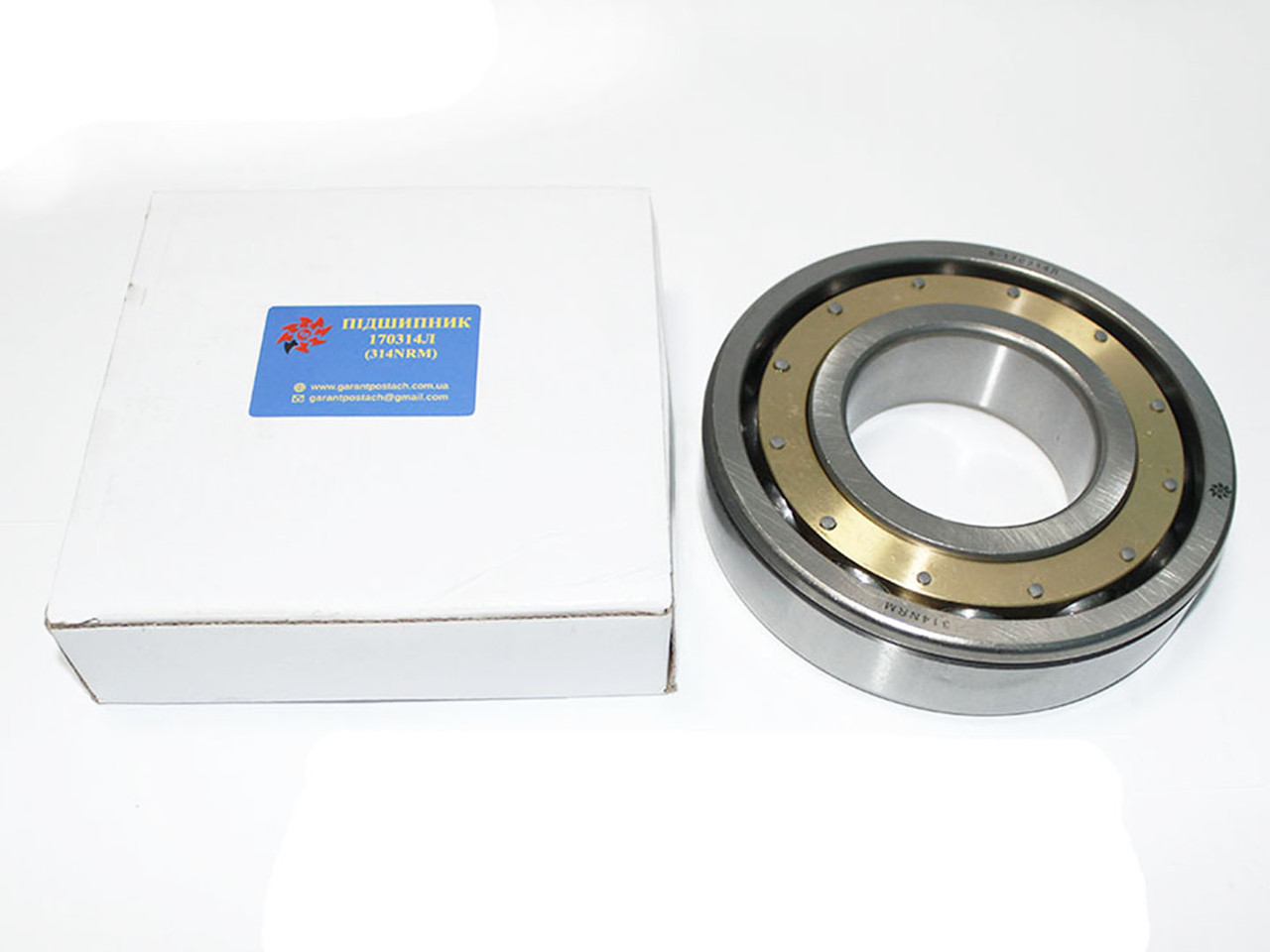 Підшипник 170314Л (314NRM) КПП КАМАЗ, МАЗ, КРАЗ. ГОСТ 520:2014 (Гарантпостач-К, Китай) 170314Л