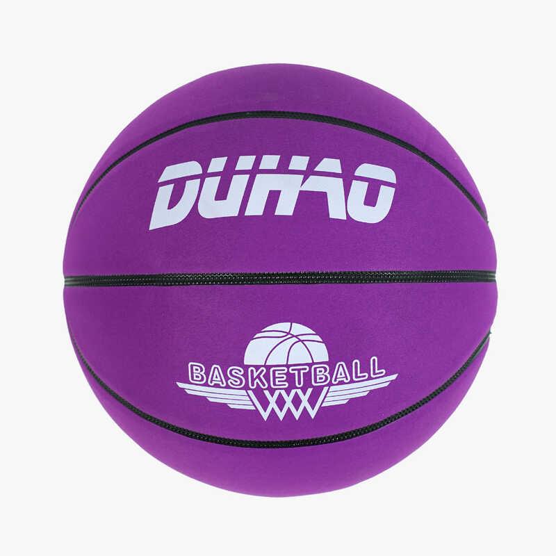 М`яч баскетбольний вага 550 грамів, матеріал PVC, розмір №7 /30/