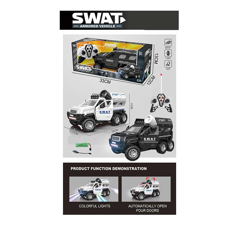 Р/К машина аккум 2 кольора, світло, звук, кор. 33*12*13см /48-2/, фото 1