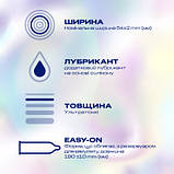 Оригінал! Презервативи Durex Invisible Extra Lube ультратонкі з додатковою змазкою 12 шт. (5052197057089) - Вища Якість!, фото 2