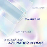 Оригінал! Презервативи Durex Invisible Extra Lube ультратонкі з додатковою змазкою 12 шт. (5052197057089) - Вища Якість!, фото 3