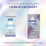 Оригінал! Презервативи Durex Invisible Extra Lube ультратонкі з додатковою змазкою 12 шт. (5052197057089) - Вища Якість!, фото 4