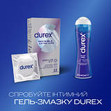 Оригінал! Презервативи Durex Invisible Extra Lube ультратонкі з додатковою змазкою 12 шт. (5052197057089) - Вища Якість!, фото 5