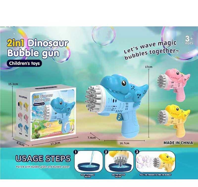 Пістолет з мильними бульбашками 3 кольори, в кор, МІКС ВИДІВ /100/, фото 1