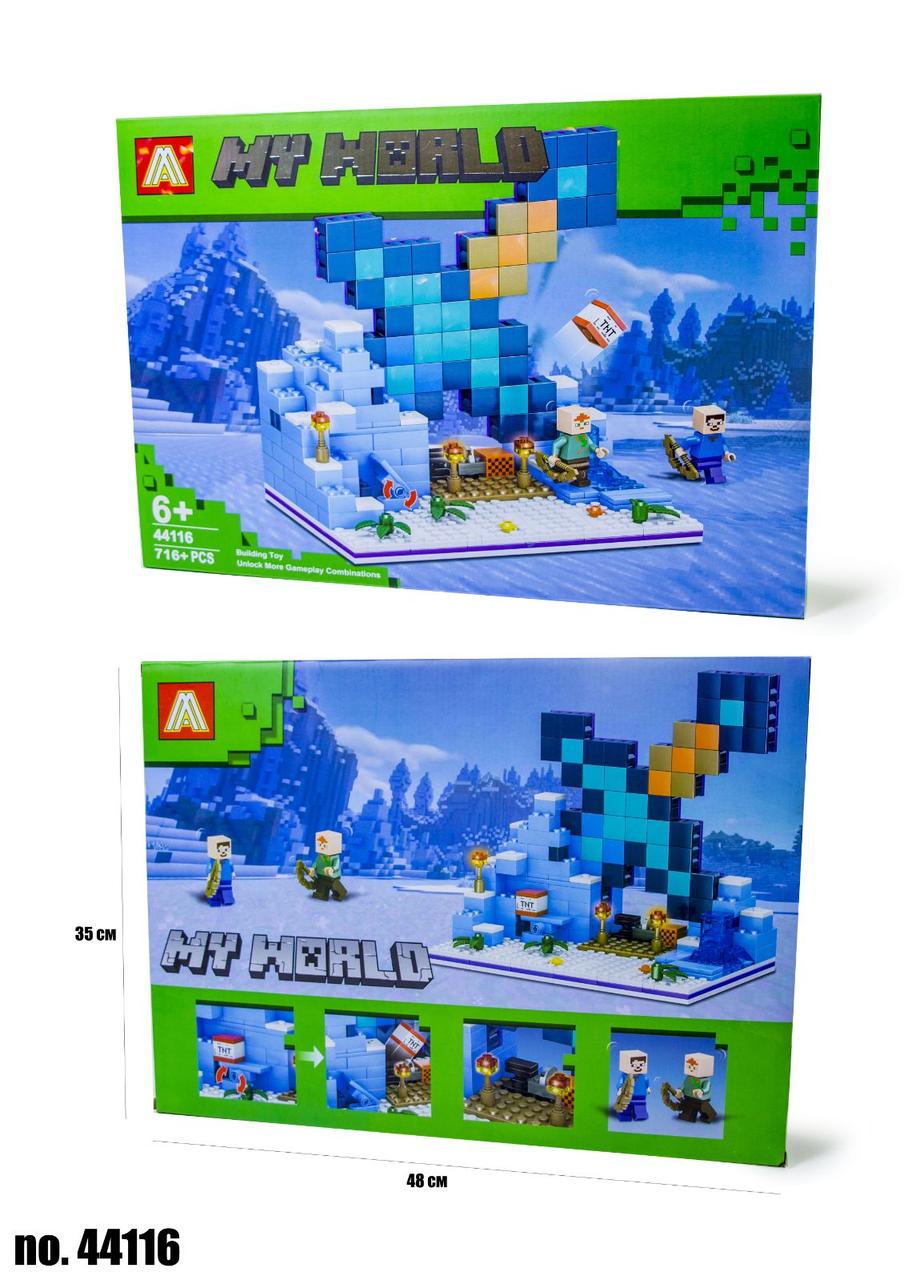 Конструктор MC 44116 (716 дет) 35*48 см (15, фото 1
