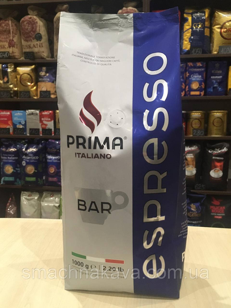 Кава в зернах Prima Italiano Espresso Bar 1000 г (60% арабіка/40% робуста)