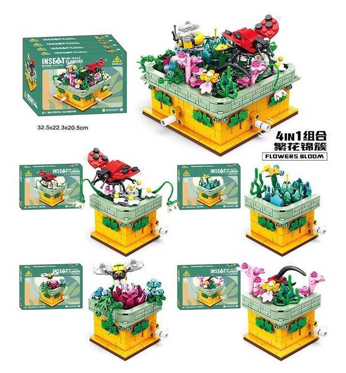 Конструктор #1-4 “Квіти й Комашки”, рухливі елементи, /18/72/4шт в кор., фото 1