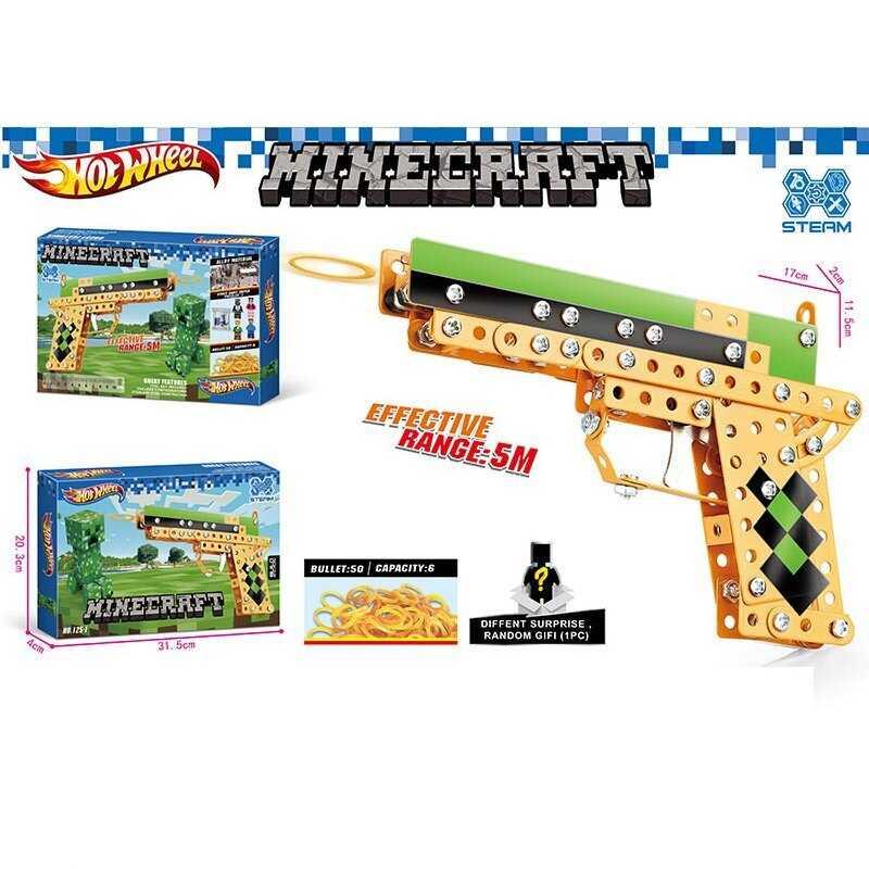 Конструктор металевий “Пістолет”, інструменти, фігурка героя, в кор. /72-2/, фото 1