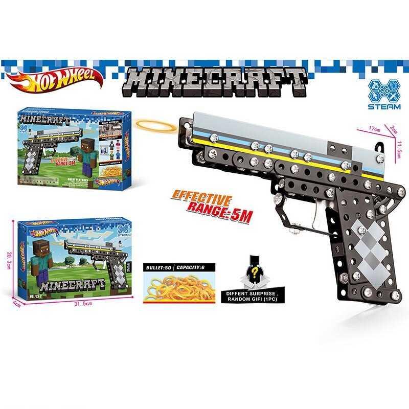 Конструктор металевий “Пістолет”, інструменти, фігурка героя, в кор. /72-2/, фото 1