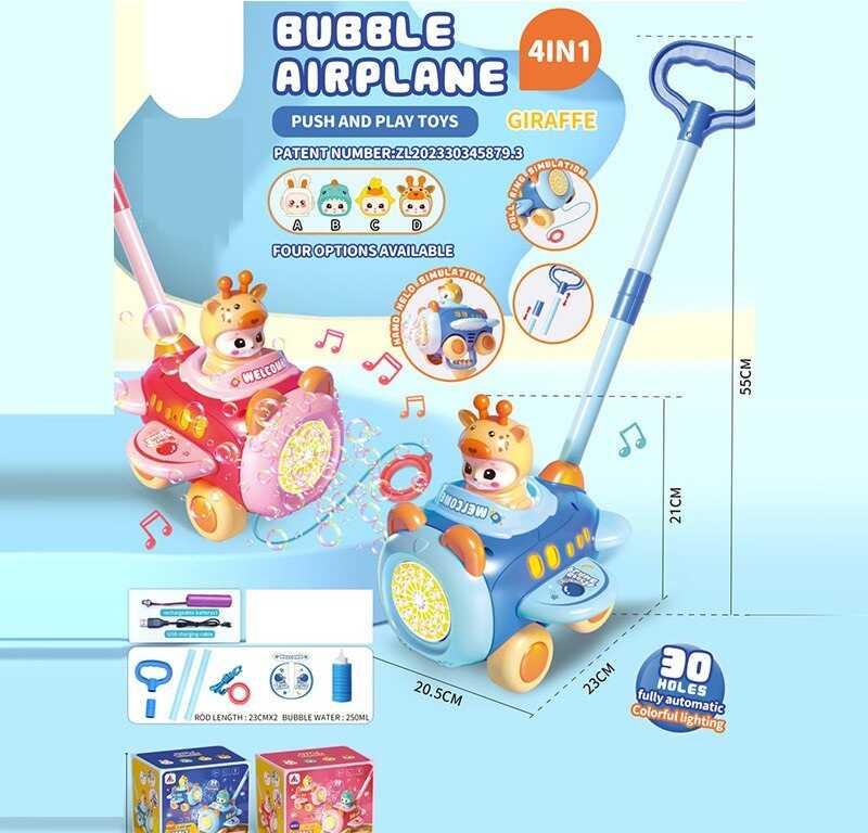 Каталка з мильними бульбашками 2 види, акум. 3,7 V, підсвічування, мелодія, 1 пляшечка з розчином, U, фото 1