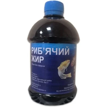 Харчова добавка O.L.KAR риб'ячий жир 500 г