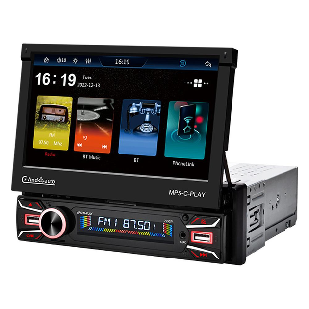 Автомагнітола 1DIN з висувним екраном 7" 7230W, фото 1