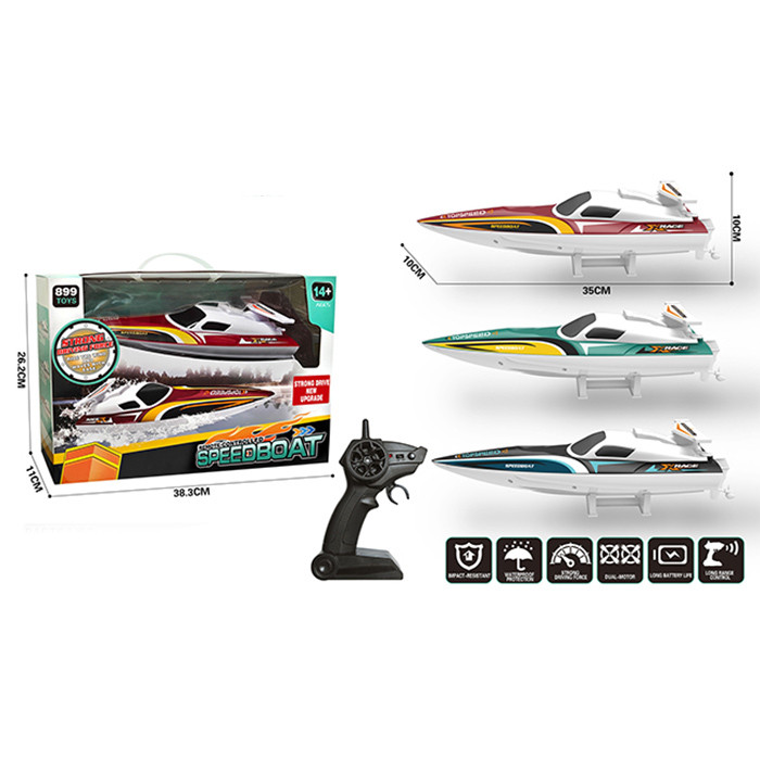 Р/К катер, акум, 34см, USBзарядне, 3 кольори, в кор-ці, 38,5-26-11см /12/, фото 1