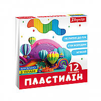 Пластилін 1Вересня, 12 кол., 240г "Classic"