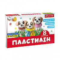 Пластилін 1Вересня, 8 кол., 160г "Classic"