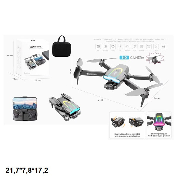 Р.К.Квадрокоптер F199 складний, камера,Wi-Fi,датчик перешкоди,акум.USB.світ.у сумці 21,7*7,8*17,2 /3, фото 1