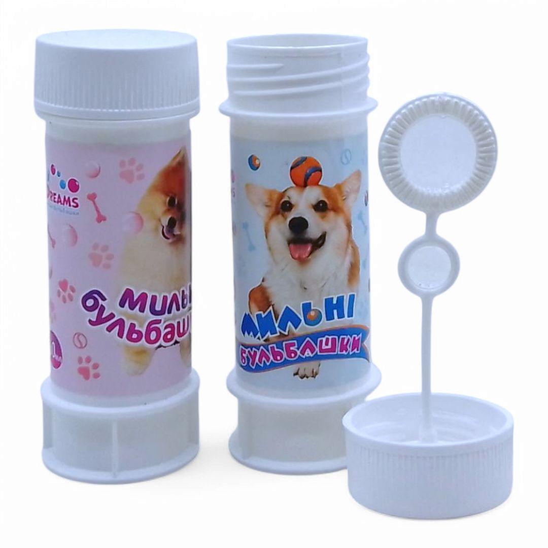 Міцні бульбашки Собаки 60 мл, 12 шт. в уп. //, фото 1