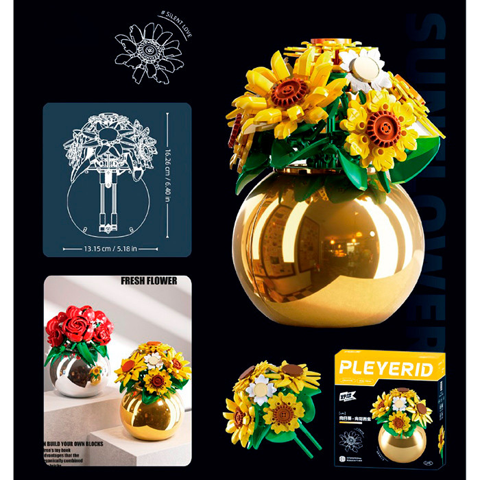 Конструктор SLUBAN квіти у вазі, 16,3см, соняшники, в кор-ці, 22,5-24-8см /24/, фото 1