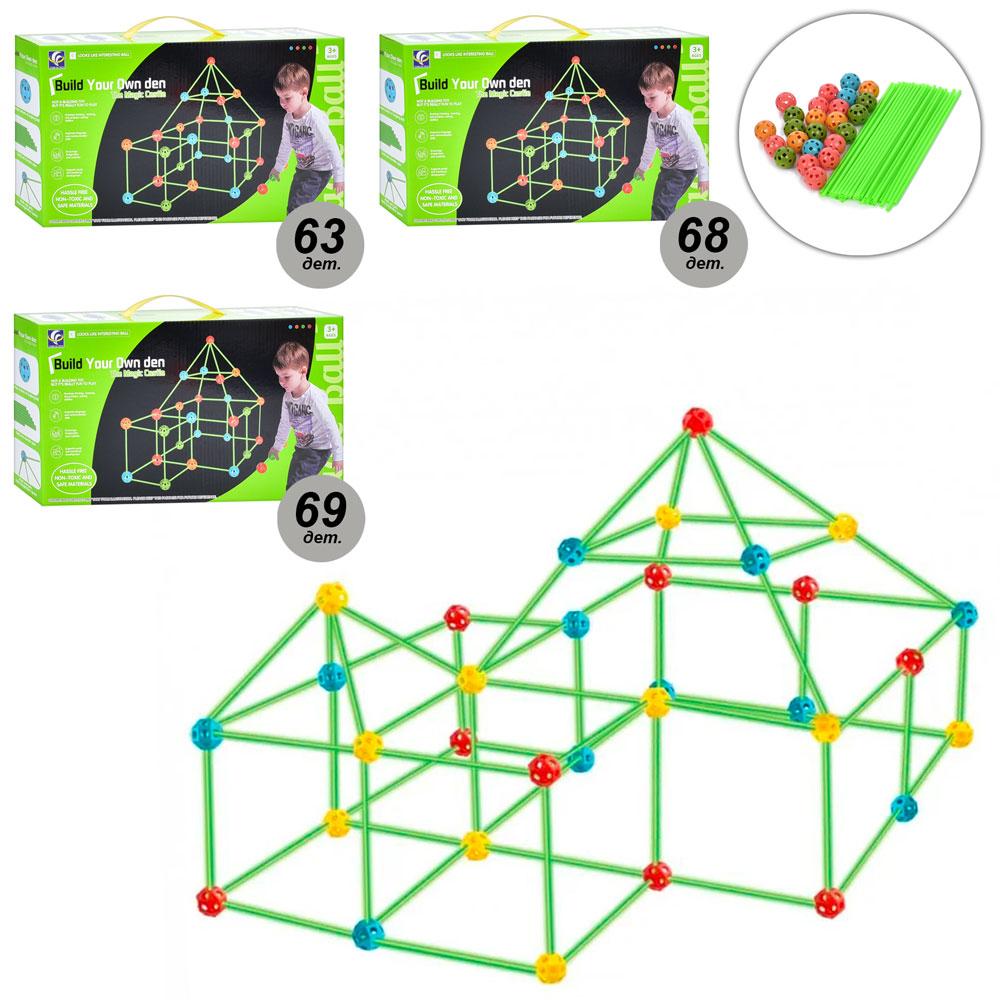 Конструктор каркас, п/еьки, палички, 3 види, від 65 деталей, в кор-ці, 34-19-7см /48/, фото 1