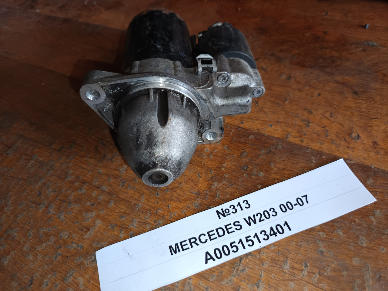 №313 Стартер A0051513401 для Mercedes W203 00-07, фото 1