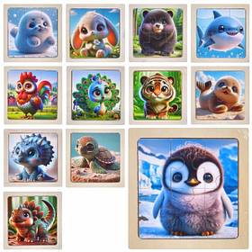 Дерев'яна іграшка Пазли MD 1509 6 деталей (тварини, морські мешканці, птахи, динозаври).
