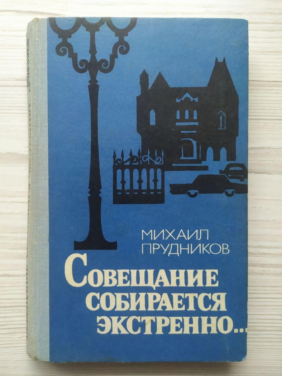 Product image preview