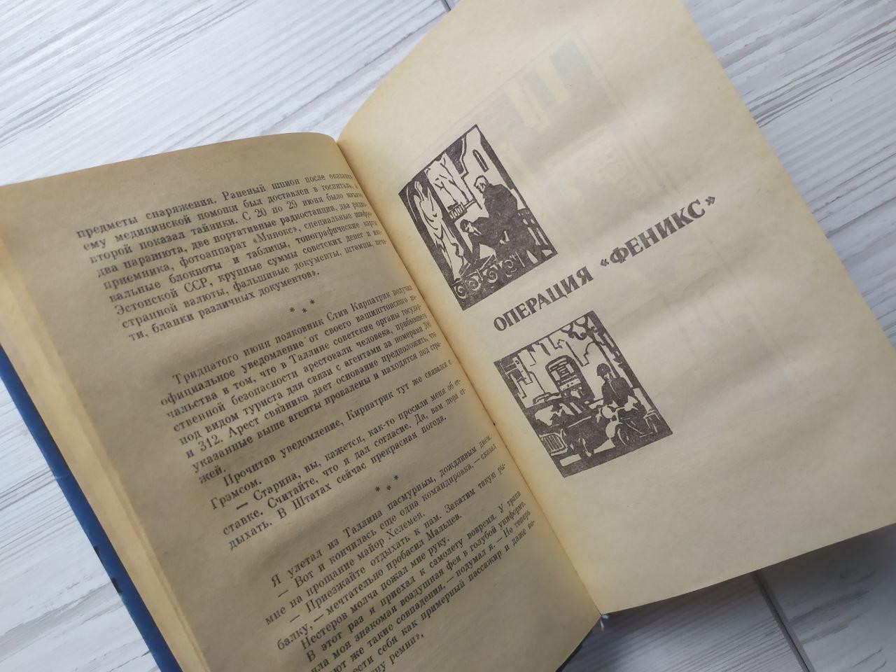 Product image preview