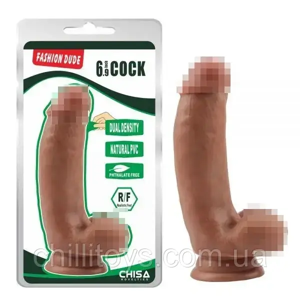 Латинський фалоімітатор Fashion Dude 6.9 Inch Cock, Коричневий