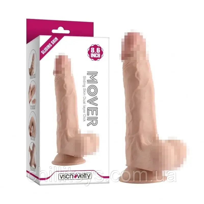 Фалоімітатор з мошонкою на присосці Sliding Skin Dual layer Dick 8.6, Телесный